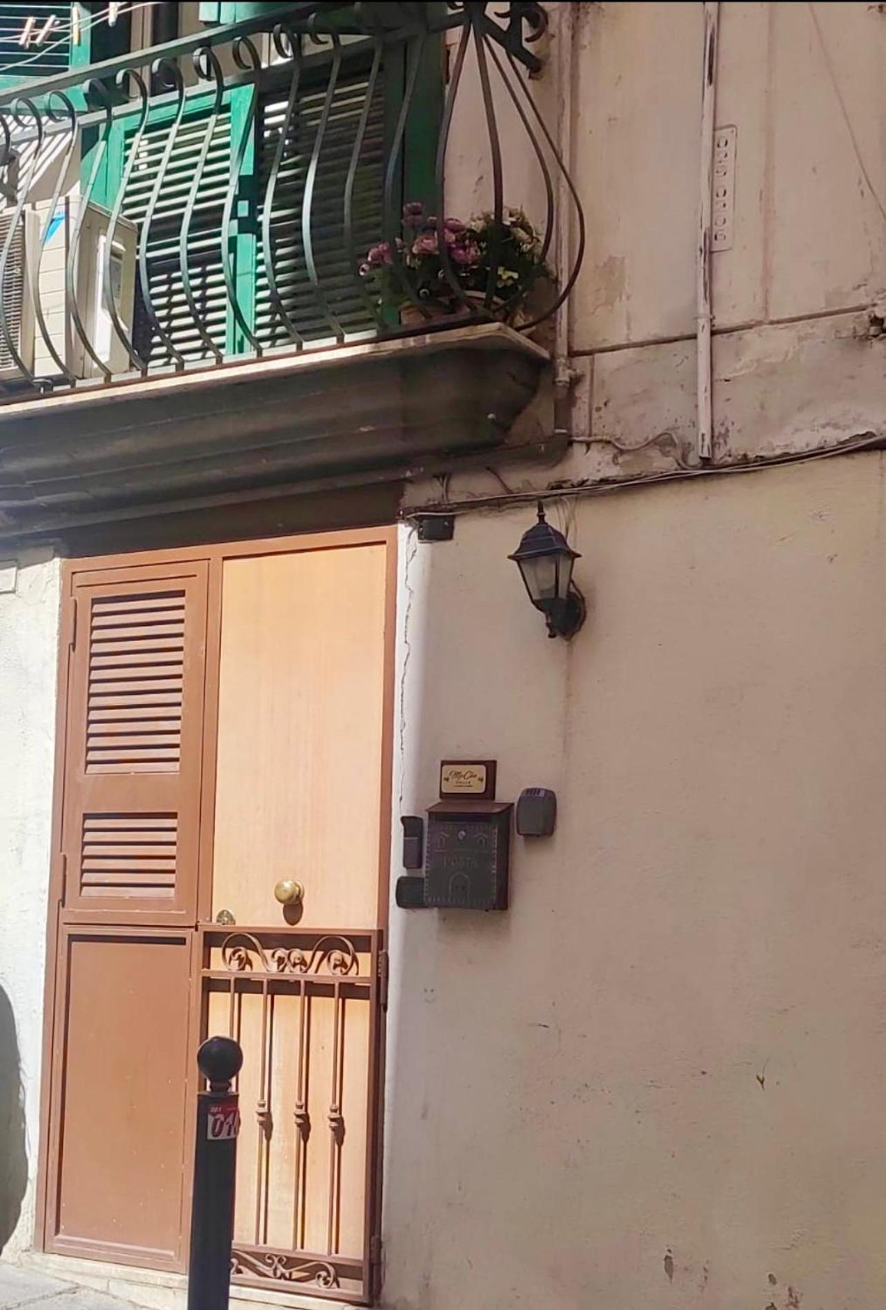 Selena House * Naples